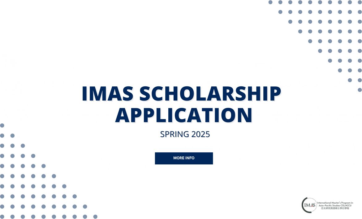 IMAS Scholarship Application - Spring 2026